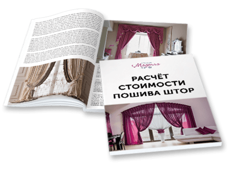 каталог